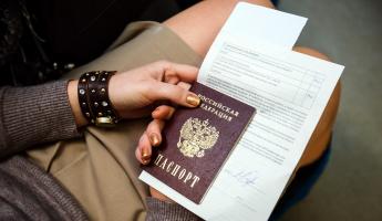 كيفية التقدم بطلب للحصول على خطاب رعاية للحصول على تأشيرة
