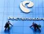 Rostelecom حاملة طائرات ضخمة