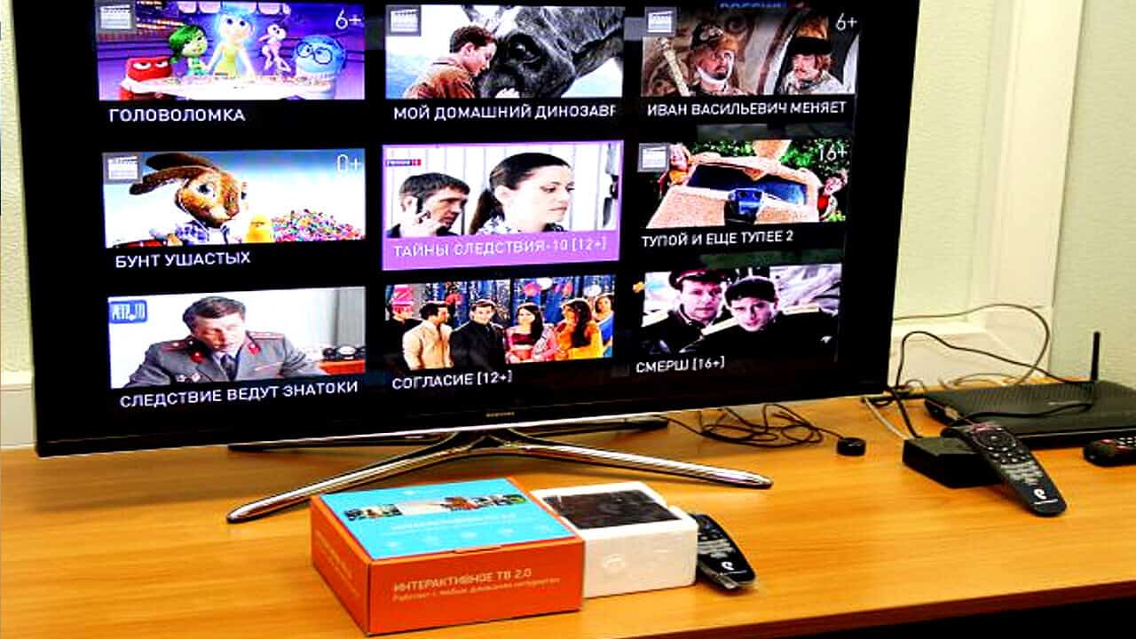 Smart TV: aplicaciones de TV